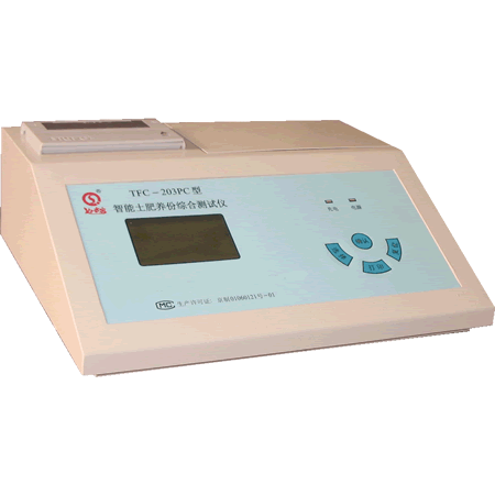 系列土壤養分測試儀(土壤化肥速測儀) TFC