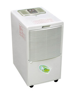 除濕機(jī) DH-504B