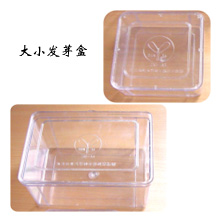 �N�Ӱl(f��)ѿ�� 12*12��13*19