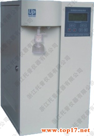 超純水儀 UPT/UPH系列