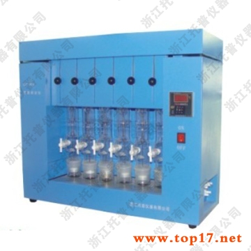 脂肪測定儀(停產(chǎn))