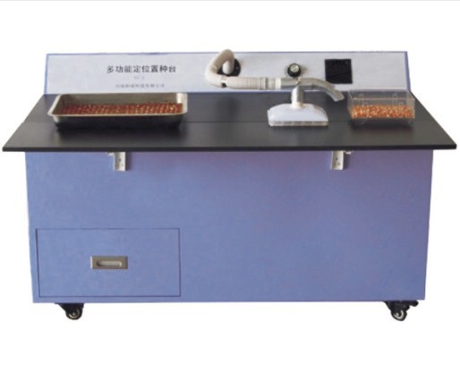 真空置床系統 TPZC-4A(停產)