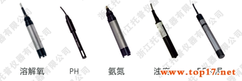 物聯(lián)網(wǎng)水產養(yǎng)殖系統(tǒng)傳感器