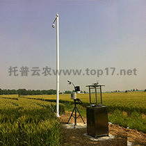 農田生境遠程實時監測設備(單配) DS-2DE7220NYW-TP/IA