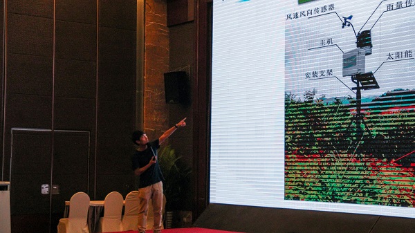 托普云農(nóng)專家肖金文