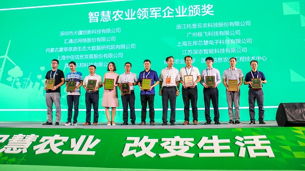 �������r(n��ng)�c��(y��u)�����̵�ʮ����I(y��)��ͬ�s�ߡ��ǻ��r(n��ng)�I(y��)�I(l��ng)܊��I(y��)��(ji��ng)����