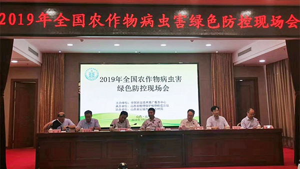 ȫ���r���ﲡ�x���Gɫ���جF�����F��