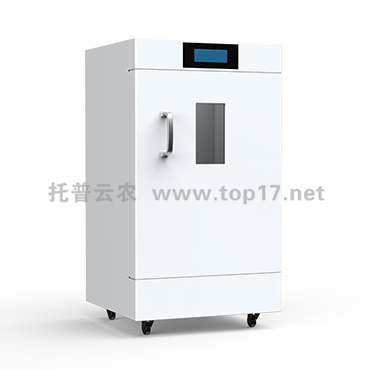 低溫種子儲(chǔ)藏柜 CZ-450FH