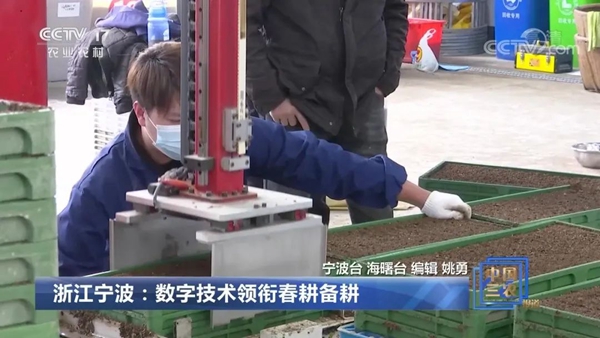 ���㽭���������ּ��g�I㕴������������