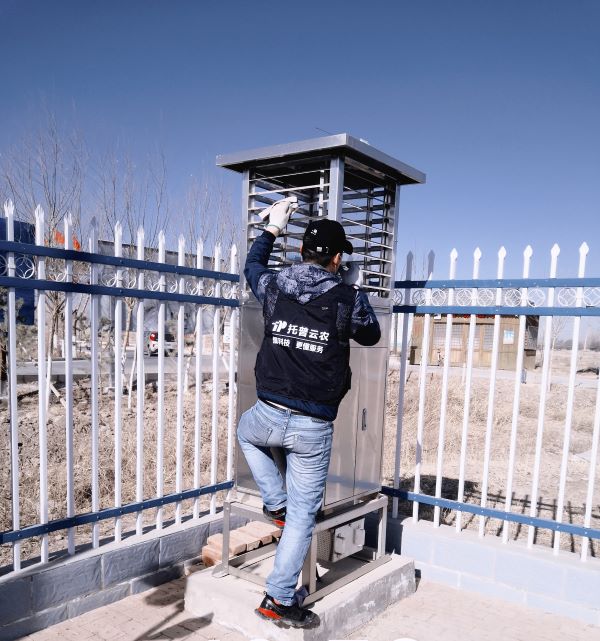 �������r(n��ng)ֲ���_��Ѳ�z�Є�