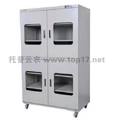 超干種子保存柜 TPFC系列