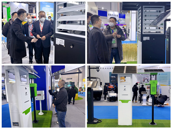 托普云農(nóng)展區(qū)