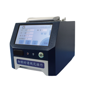 便攜式大豆蛋白分析儀